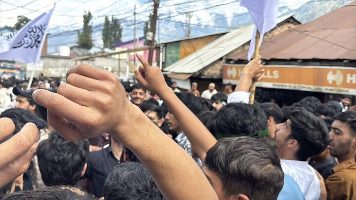 kashmir