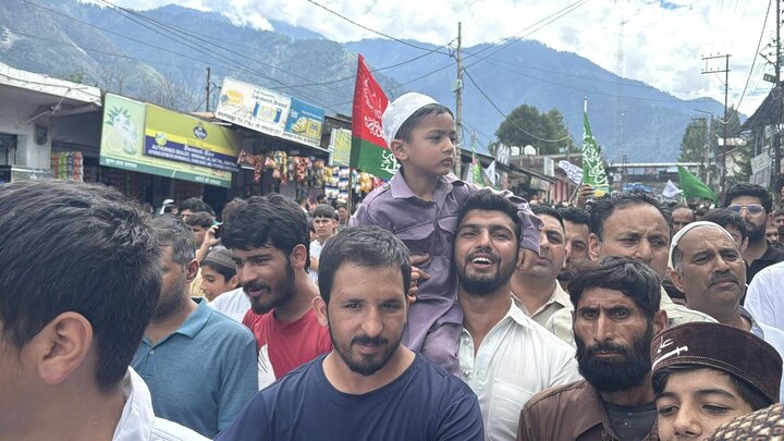 kashmir
