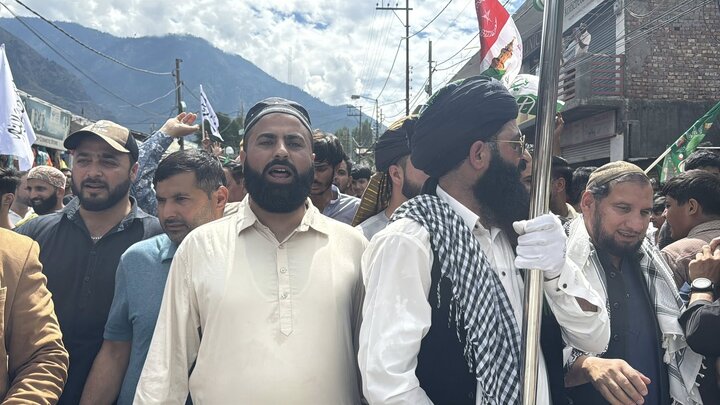 kashmir