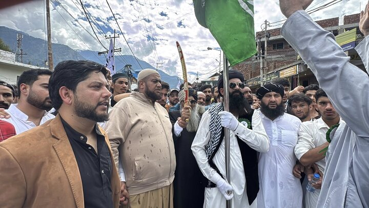 kashmir