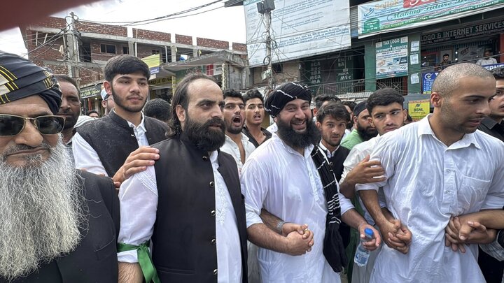 kashmir