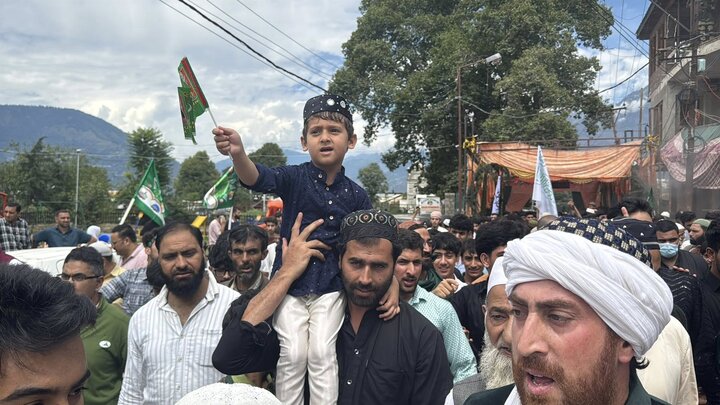kashmir