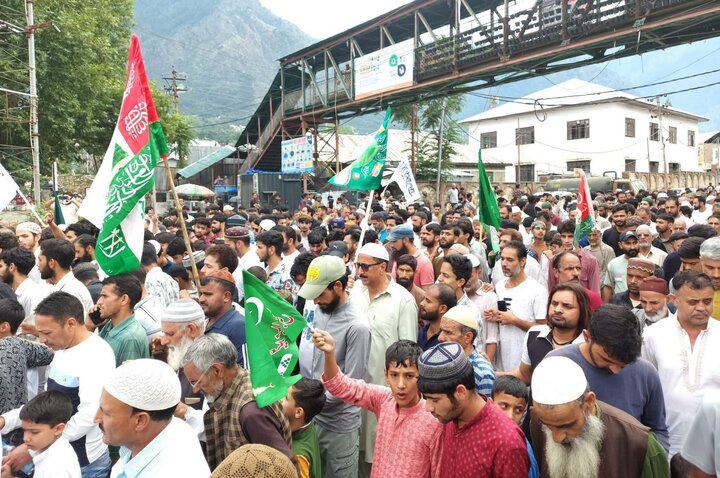 kashmir