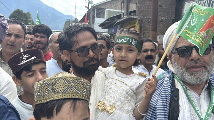 kashmir