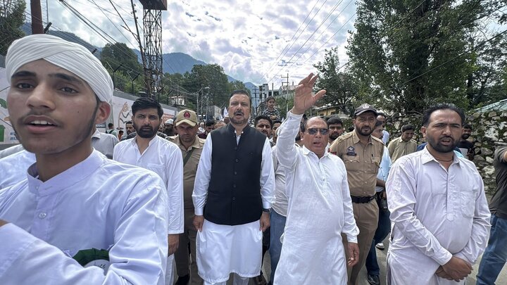 kashmir