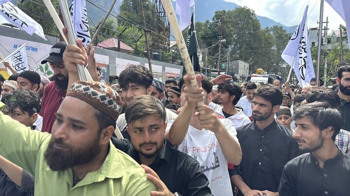kashmir