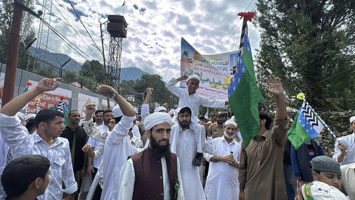 kashmir