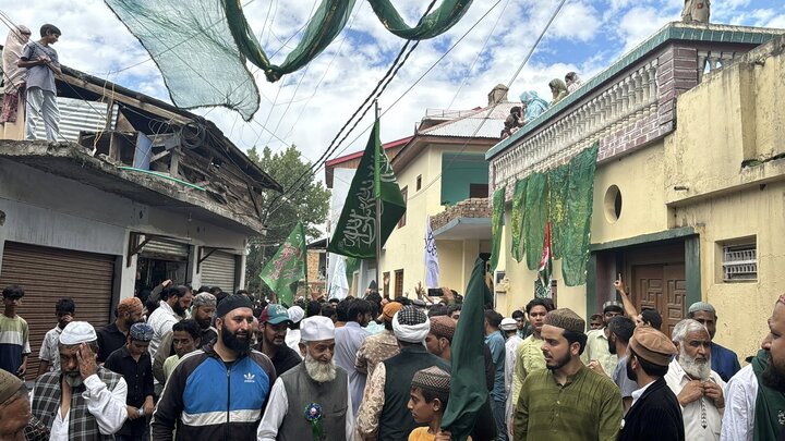 kashmir
