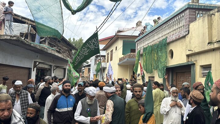 kashmir
