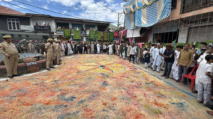 kashmir
