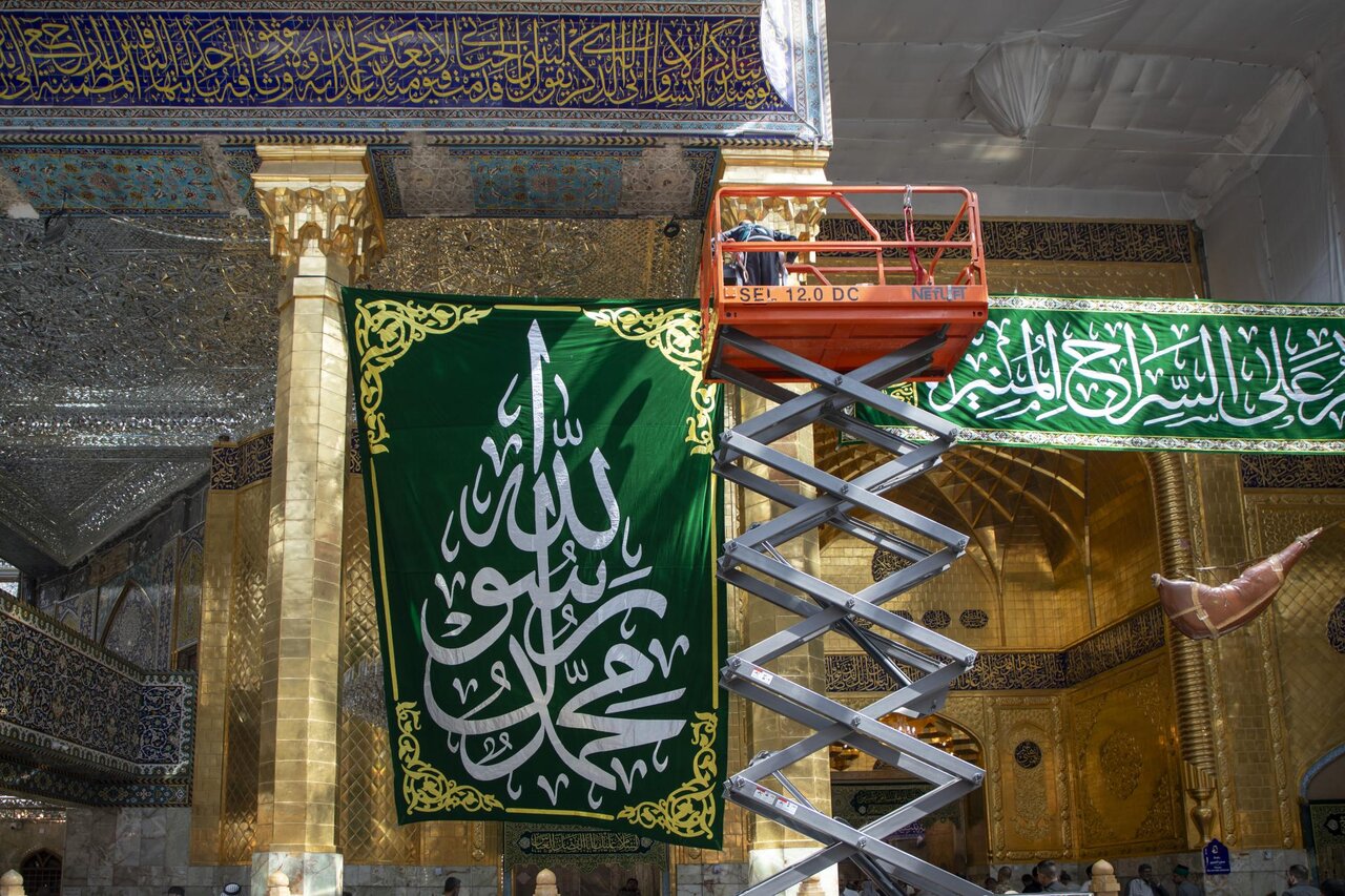 Al-Abbas Holy Shrine installed green banners on occasion of Prophet's birthday (+Photos)