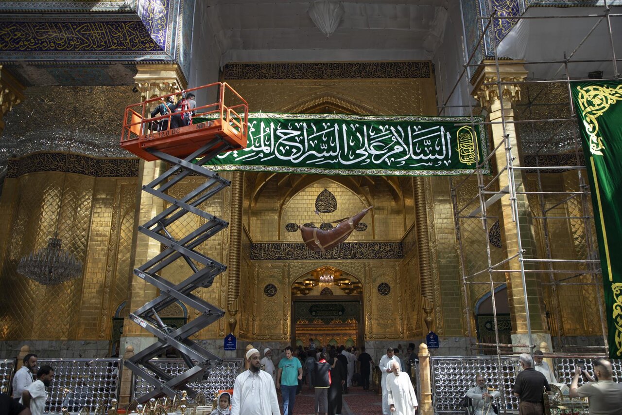 Al-Abbas