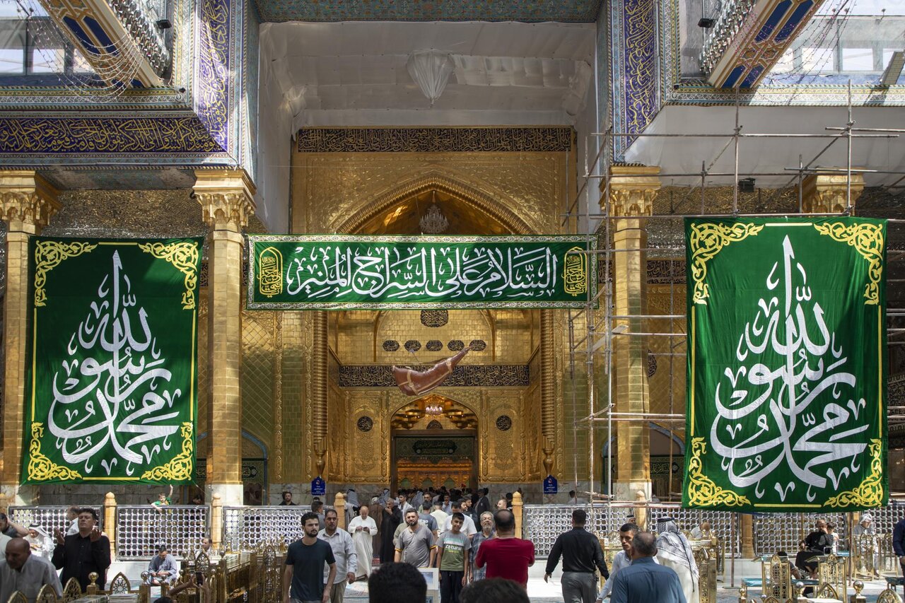 Al-Abbas