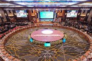 Video: The Second International Summit of Religious Leaders