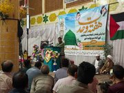 Photos: Conference Held in Kashmir Valley on Occasion of Unity Week