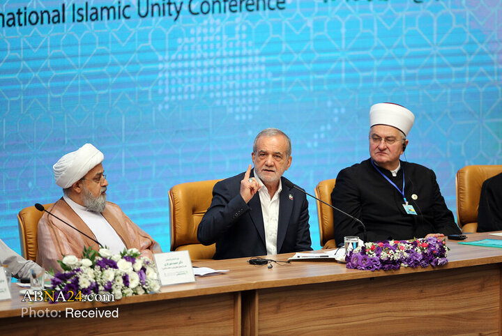 سی و نهمین کنفرانس بین المللی وحدت اسلامی