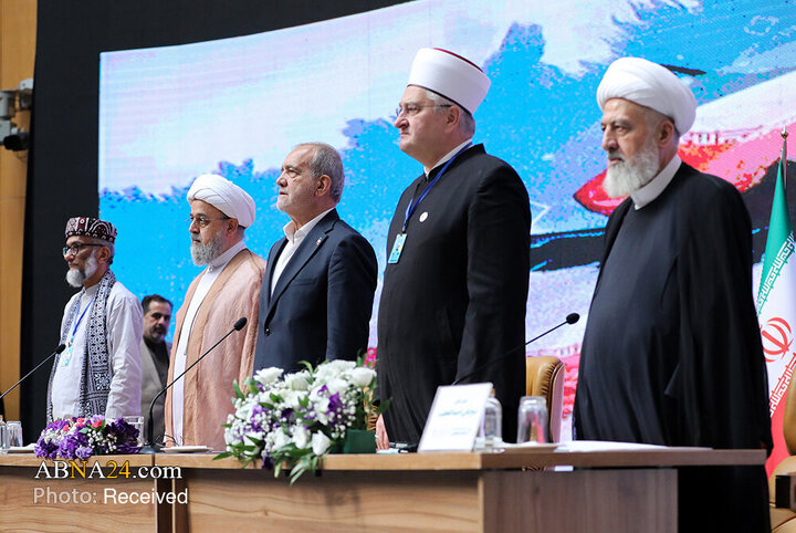 سی و نهمین کنفرانس بین المللی وحدت اسلامی