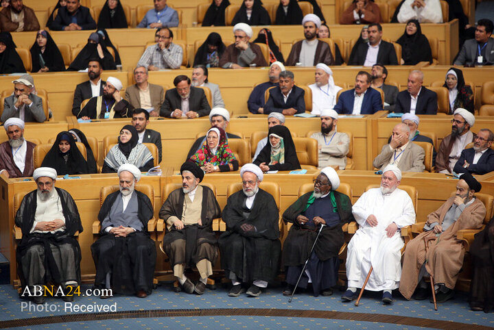 سی و نهمین کنفرانس بین المللی وحدت اسلامی