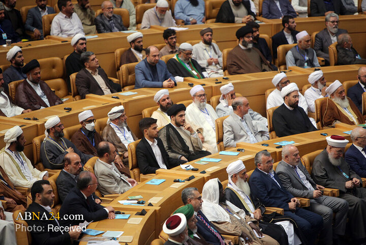 سی و نهمین کنفرانس بین المللی وحدت اسلامی