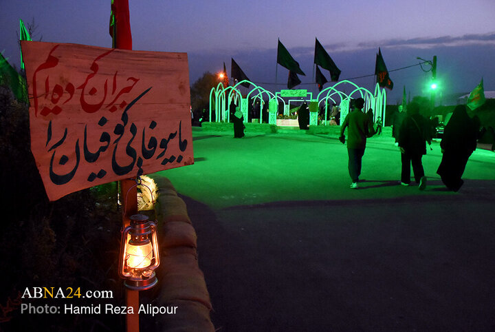 کنگره ملی 8000 شهید استان گیلان