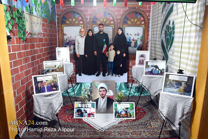 کنگره ملی 8000 شهید استان گیلان