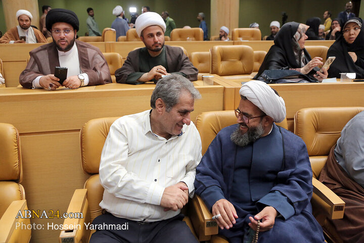 سی و نهمین کنفرانس بین المللی وحدت اسلامی