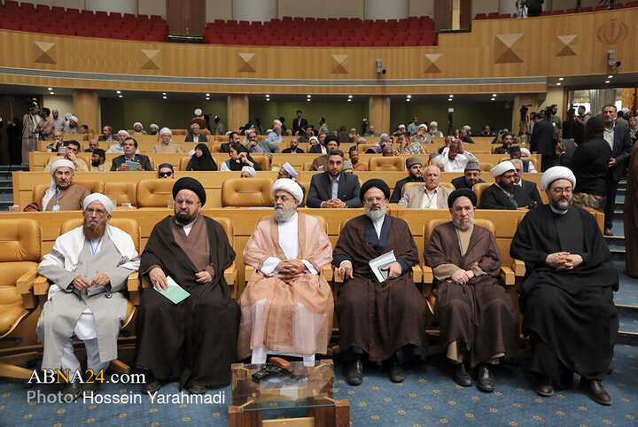 سی و نهمین کنفرانس بین المللی وحدت اسلامی