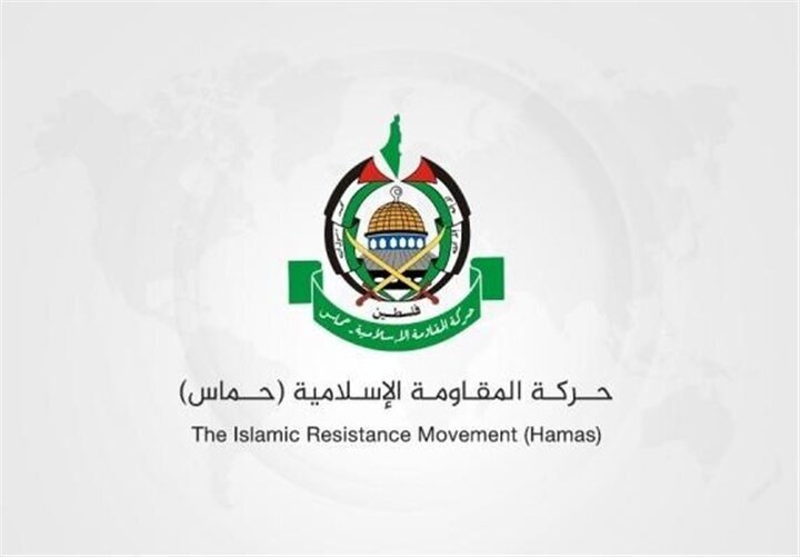 Hamas welcomes ceasefire proposals, calls for end to Gaza aggression