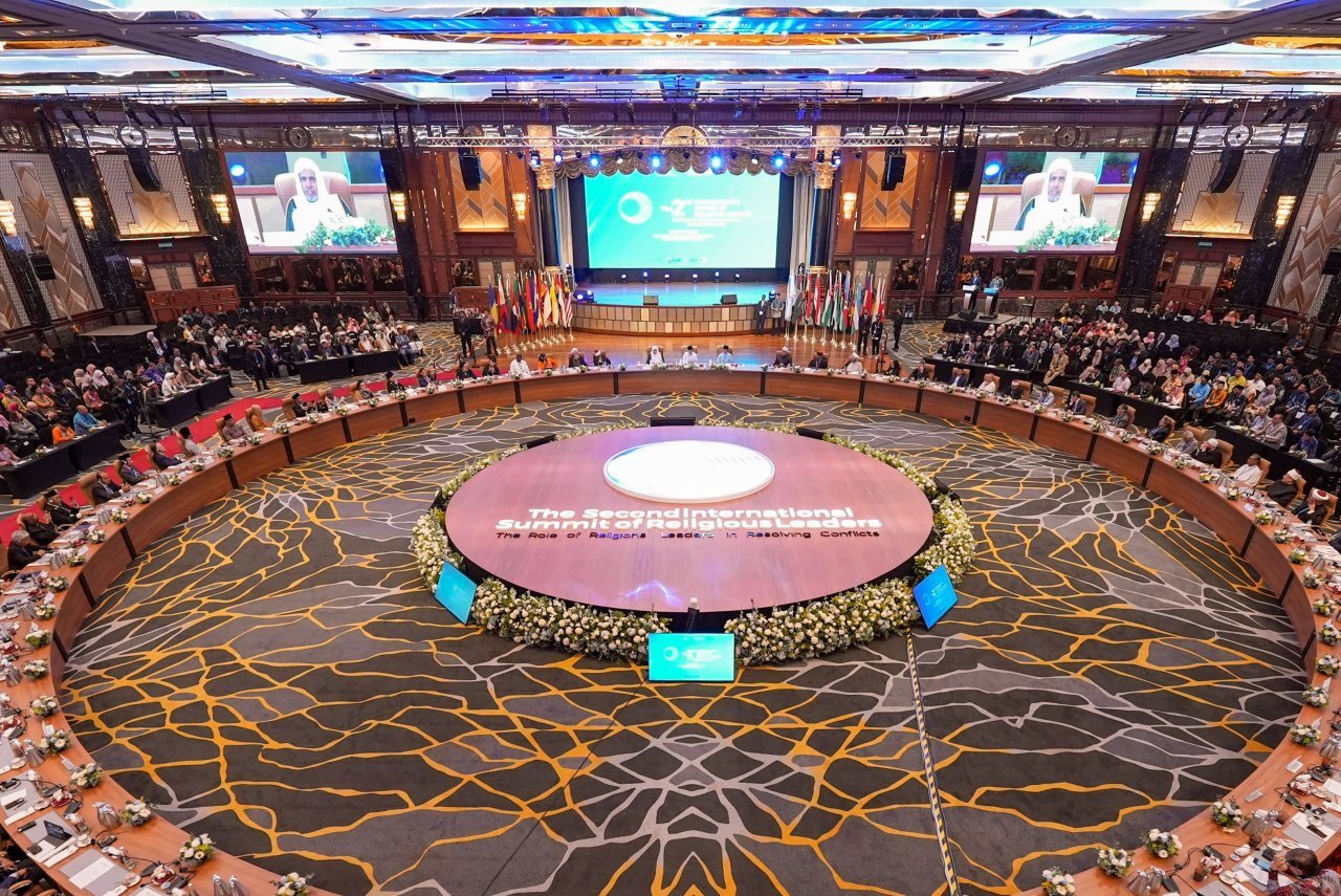Video: The Second International Summit of Religious Leaders