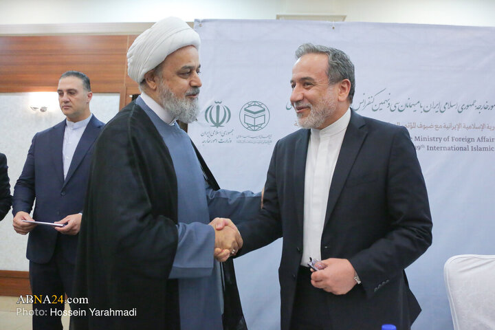 هم‌اندیشی مسئولان وزارت امور خارجه با میهمانان سی‌ونهمین کنفرانس وحدت اسلامی