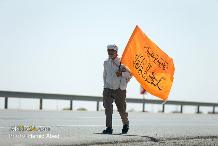 Qom