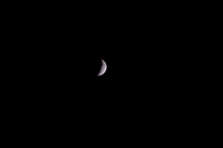 Photos: Beautiful scenes of lunar eclipse above Imam Reza holy shrine
