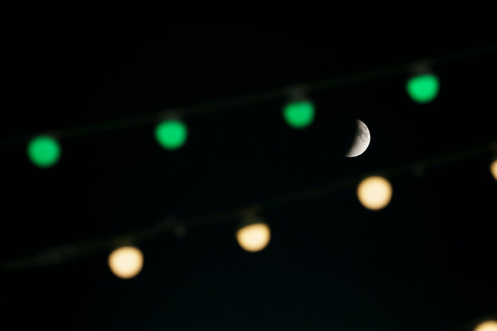 Photos: Beautiful scenes of lunar eclipse above Imam Reza holy shrine