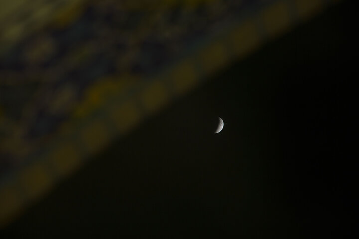 Photos: Beautiful scenes of lunar eclipse above Imam Reza holy shrine
