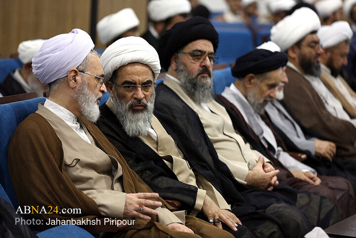 Qom