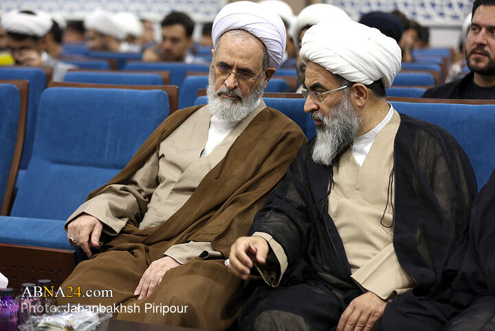 Qom