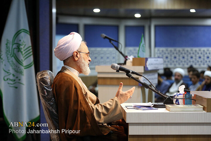 Qom