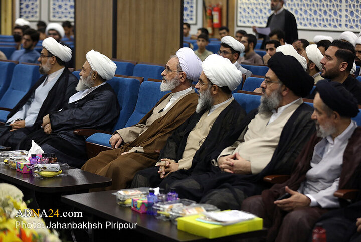 Qom