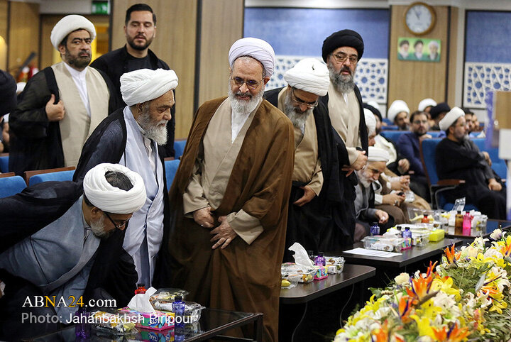 Qom