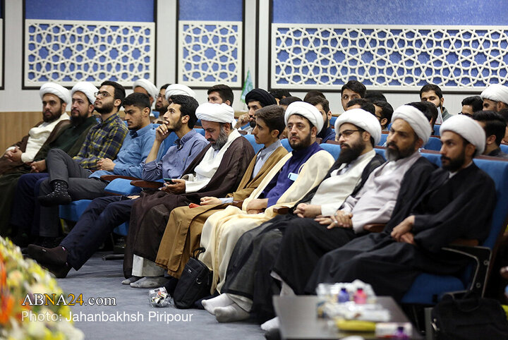 Qom
