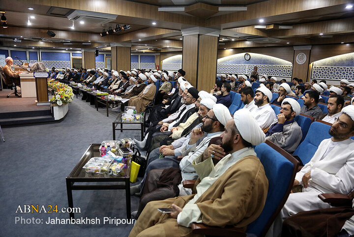 Qom