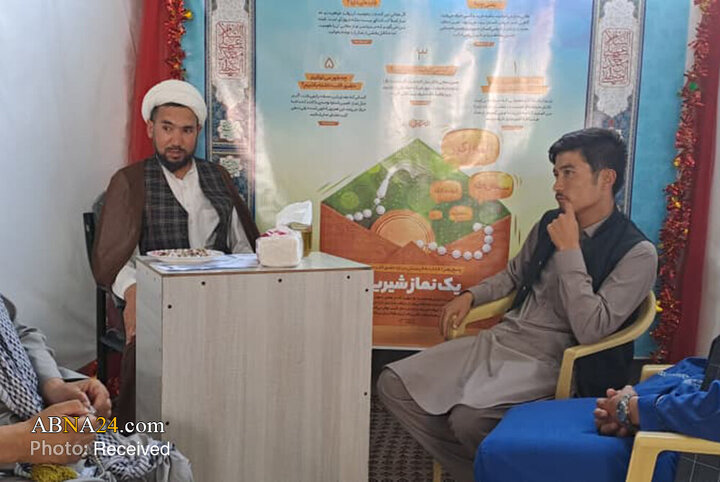 Kabul
