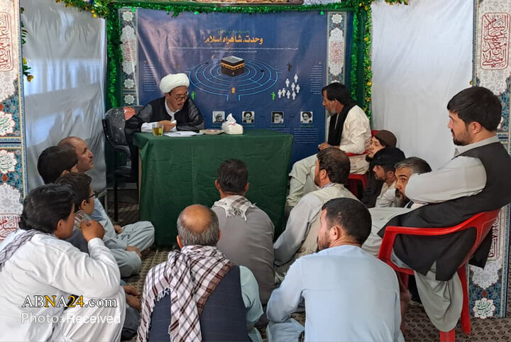 Kabul