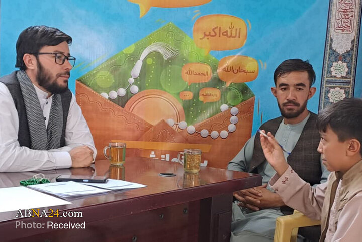 Kabul