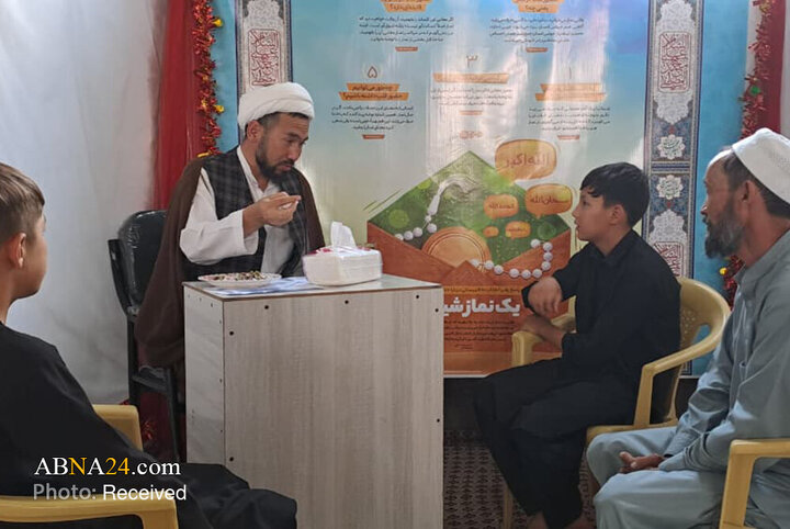 Kabul