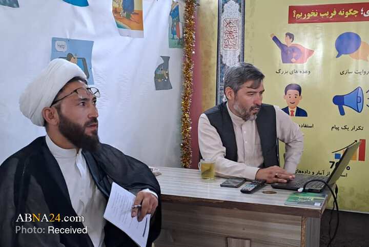 Kabul