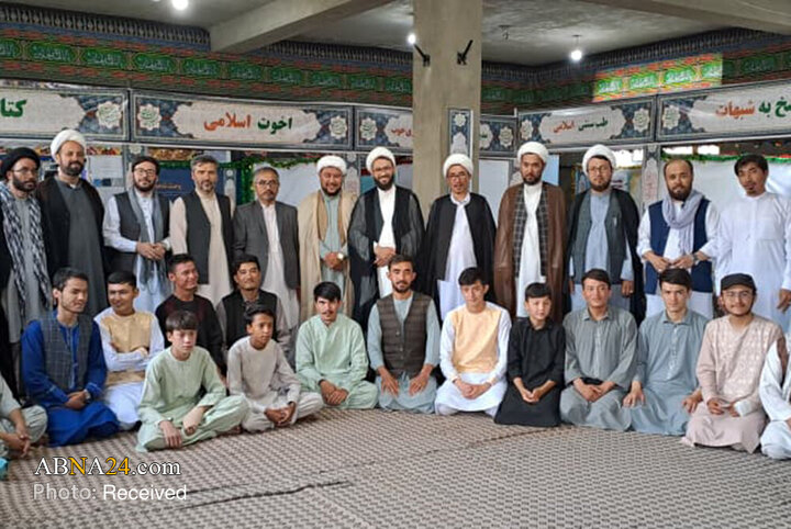 Kabul