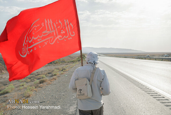 Mashhad