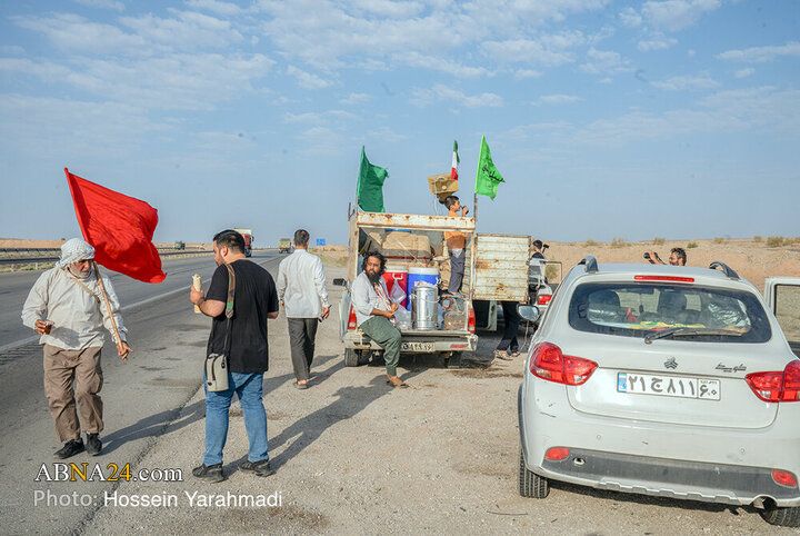 Mashhad