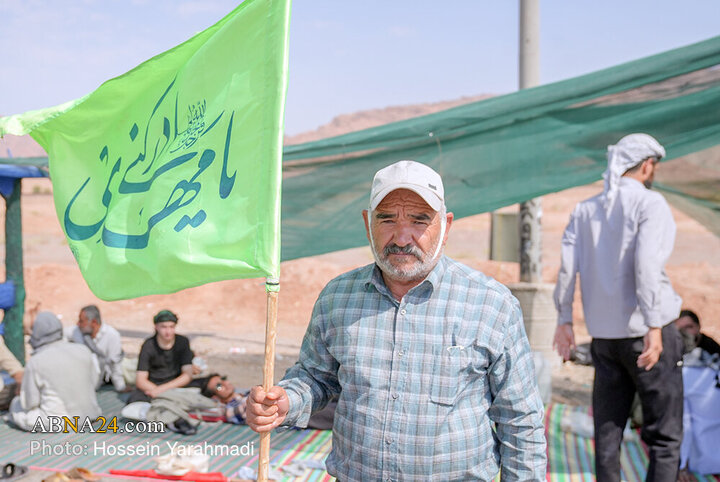 Mashhad